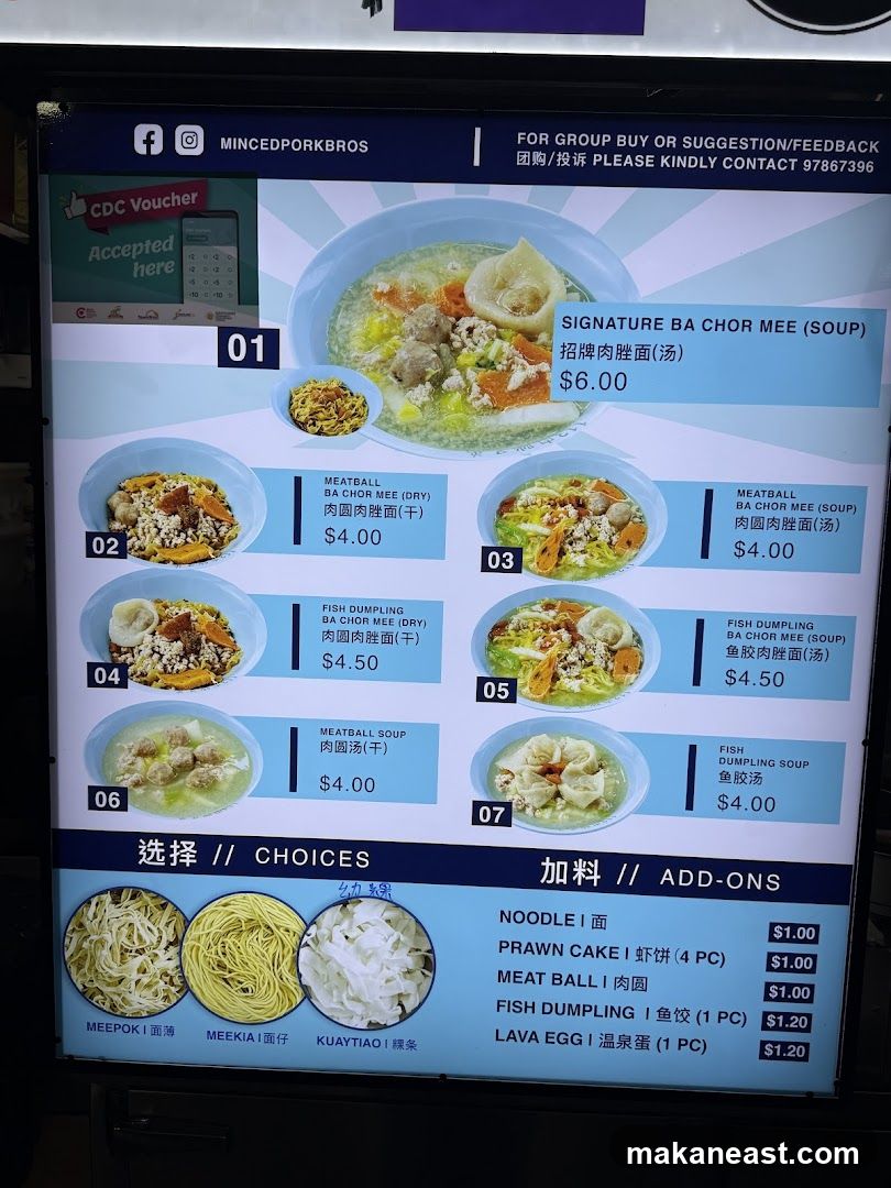 Minced Pork Bros Menu