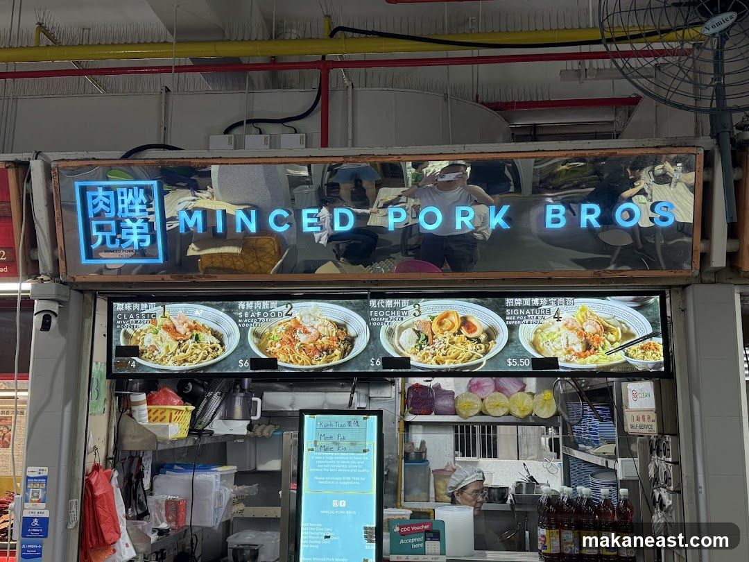 Minced Pork Bros