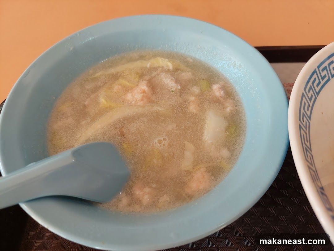Bowl of Soup