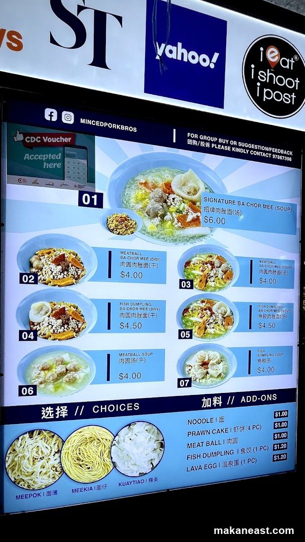 Minced Pork Bros Menu