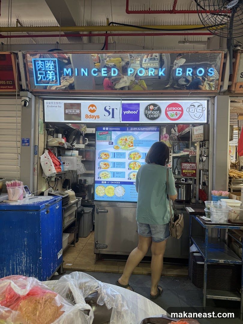 Minced Pork Bros