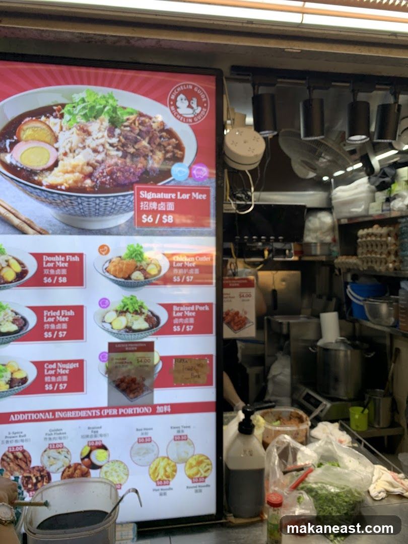 Lor Mee Menu