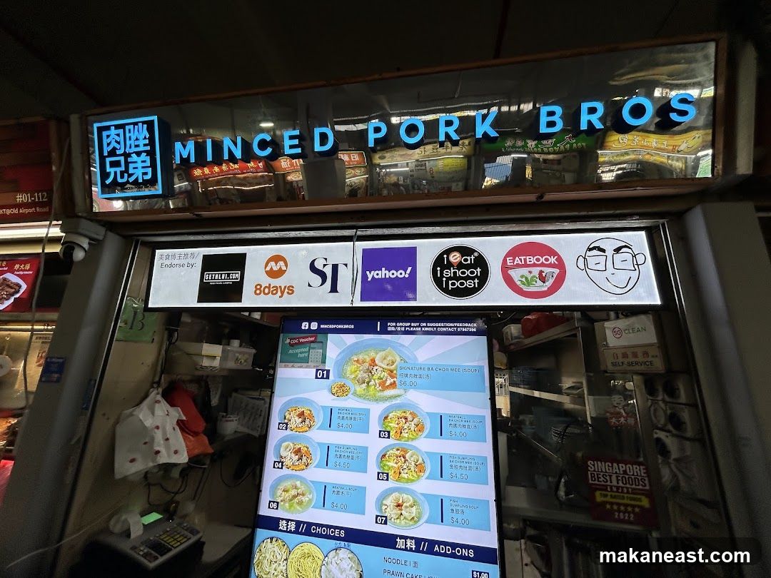 Minced Pork Bros