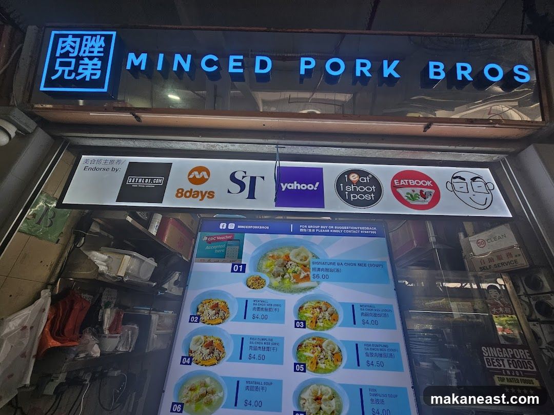 Minced Pork Bros Menu