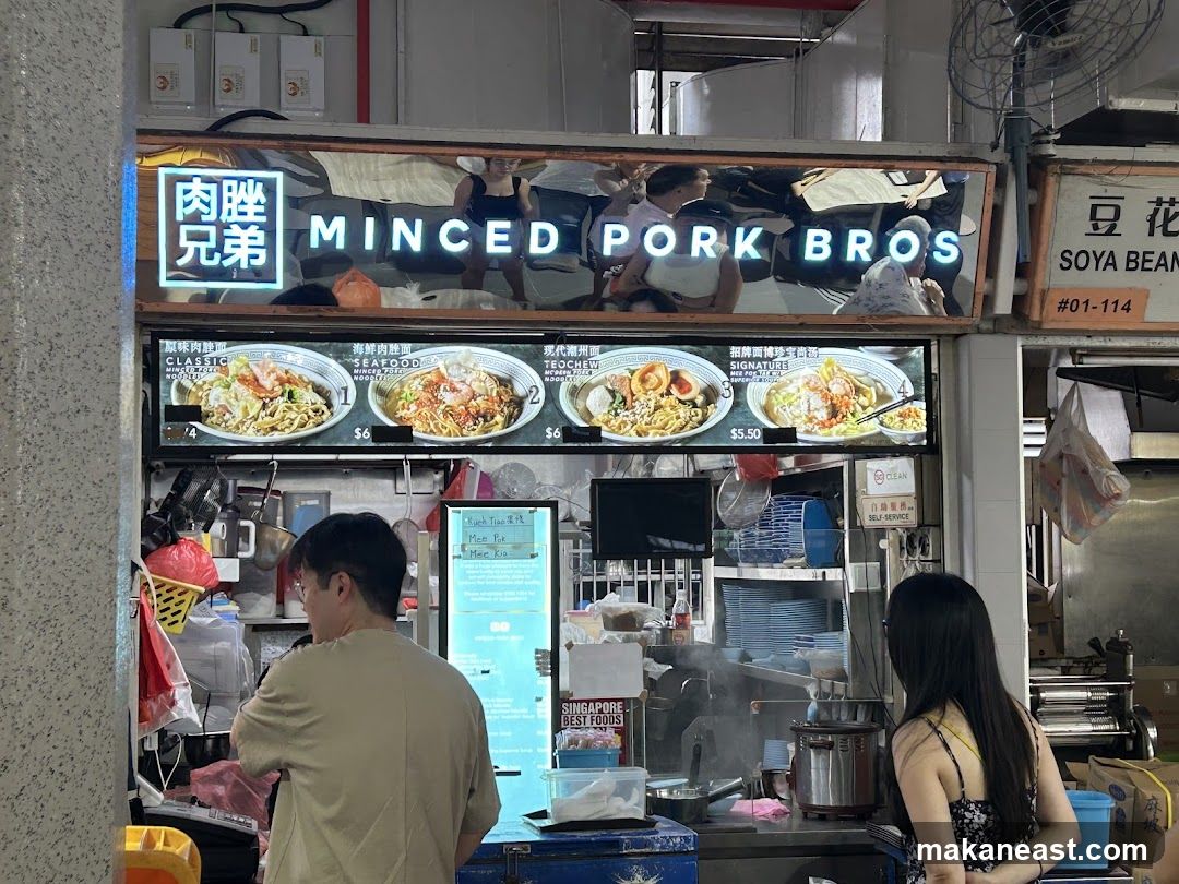 Minced Pork Bros Stall