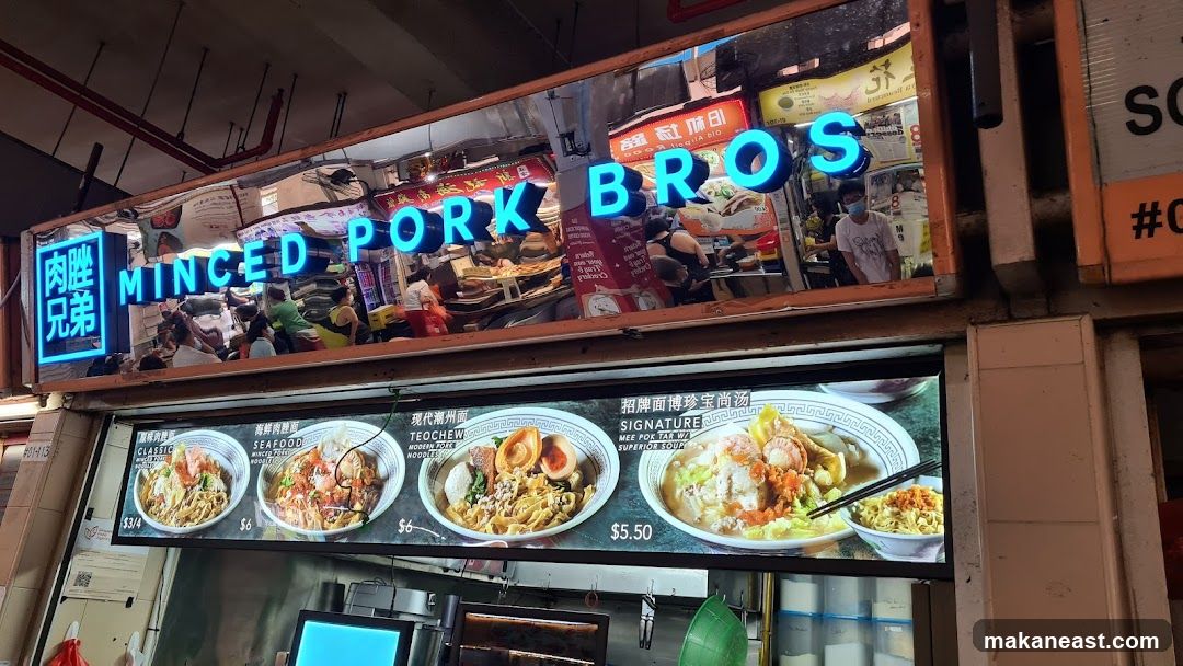 Minced Pork Bros