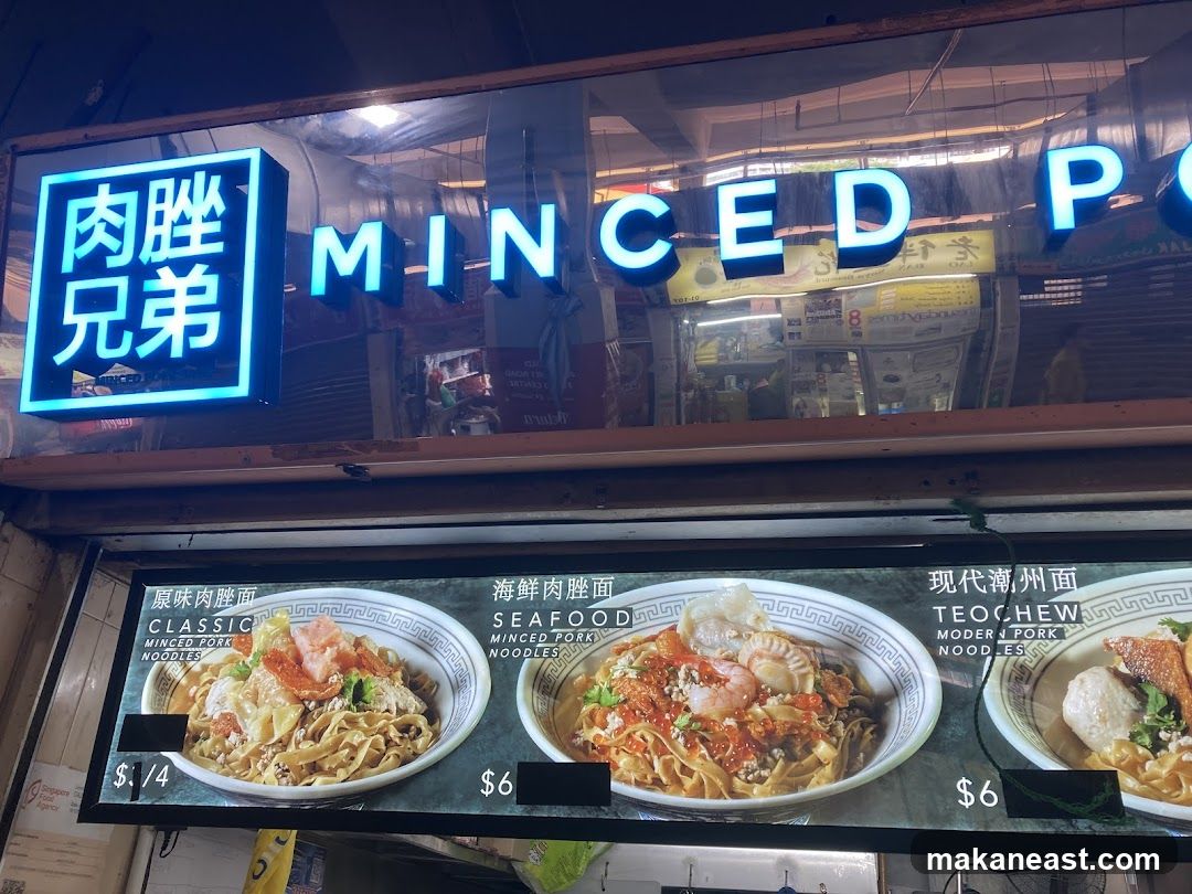 Minced Pork Noodles Shop