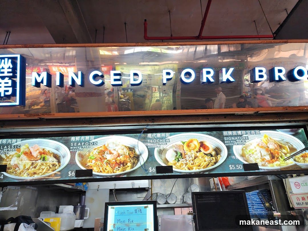Minced Pork Noodles Menu