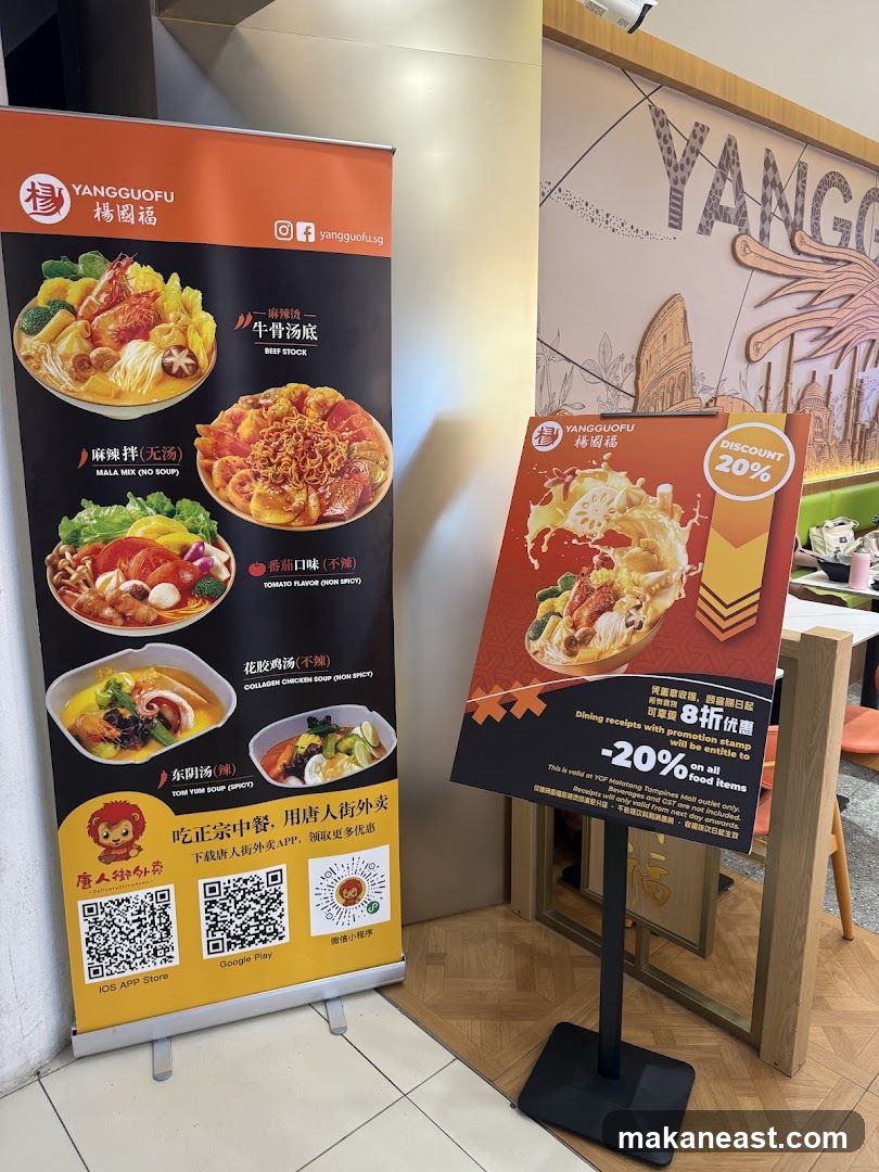 Yangguofu Food Promotion