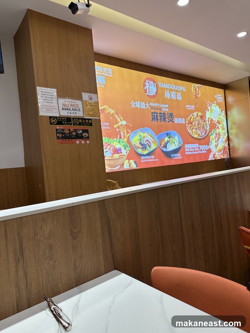 Yangguofu Malatang Chain Advertisement