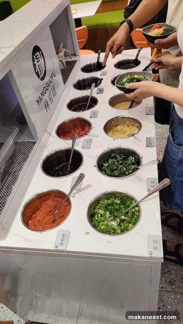 Condiment Bar