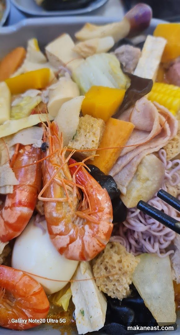 Hot Pot Dish