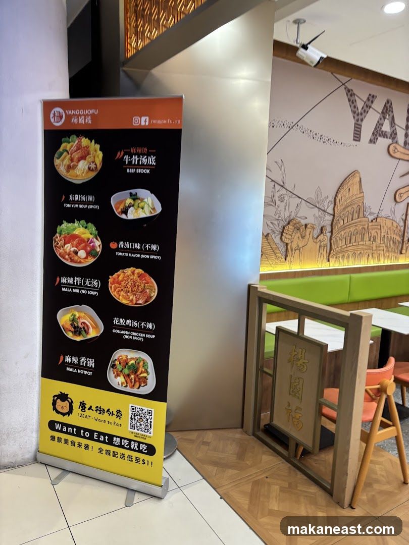 Restaurant Menu Stand