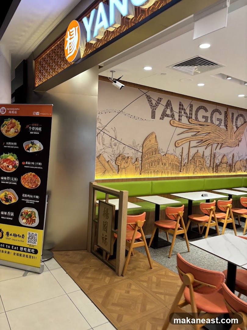 Restaurant Interior with Menu