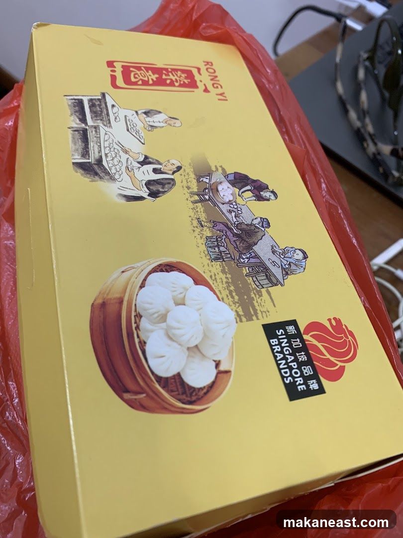 Rong Yi Singapore Brands Box