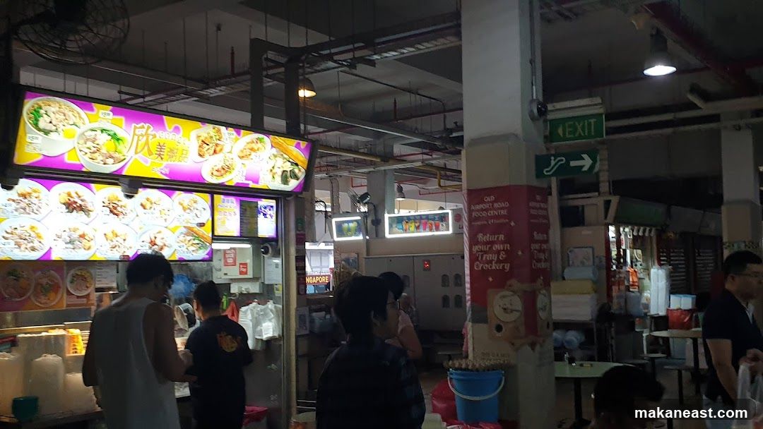 Food Stall Display