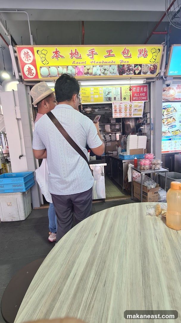 Rong Yi Local Handmade Pau