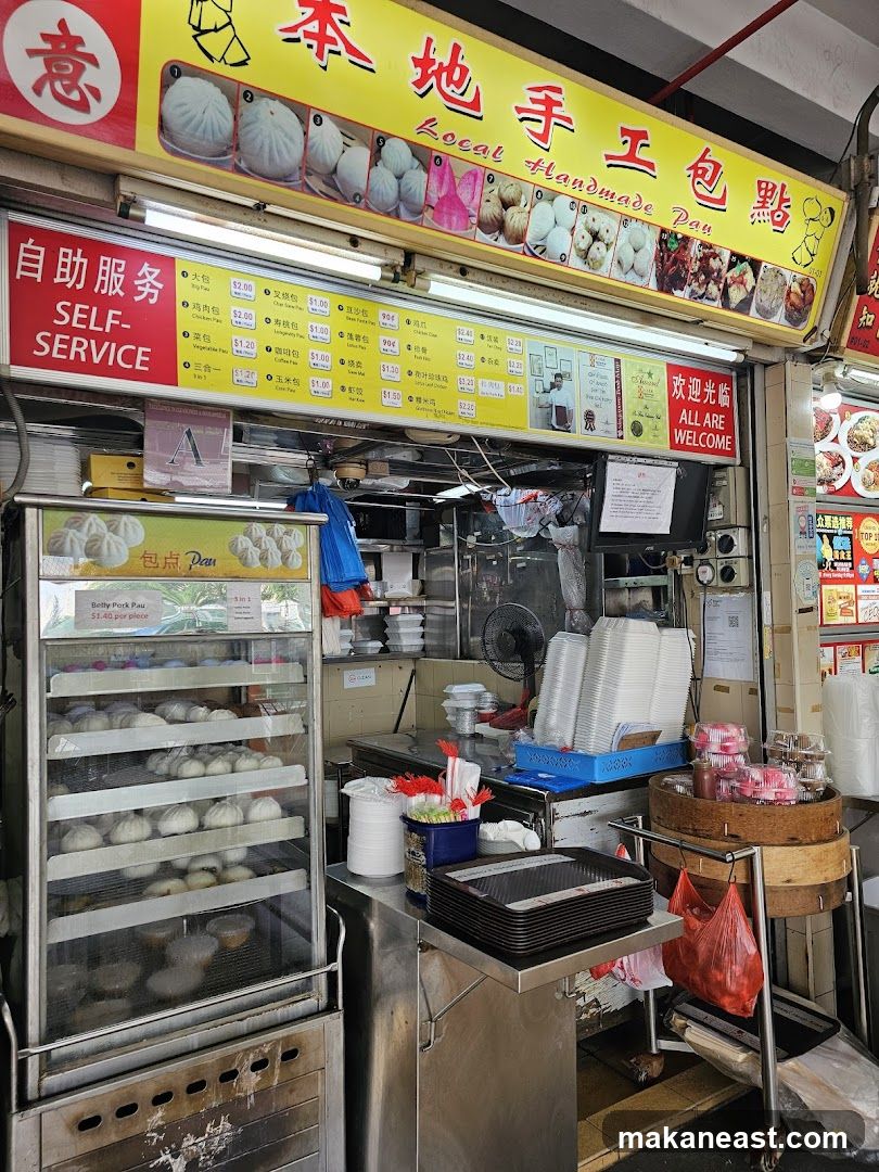 Local Handmade Pau Stall