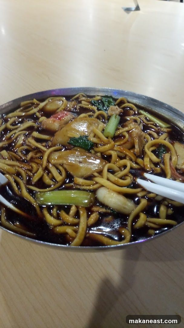 Noodles with Meat and Vegetables