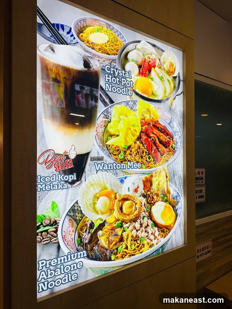 Food Menu Display