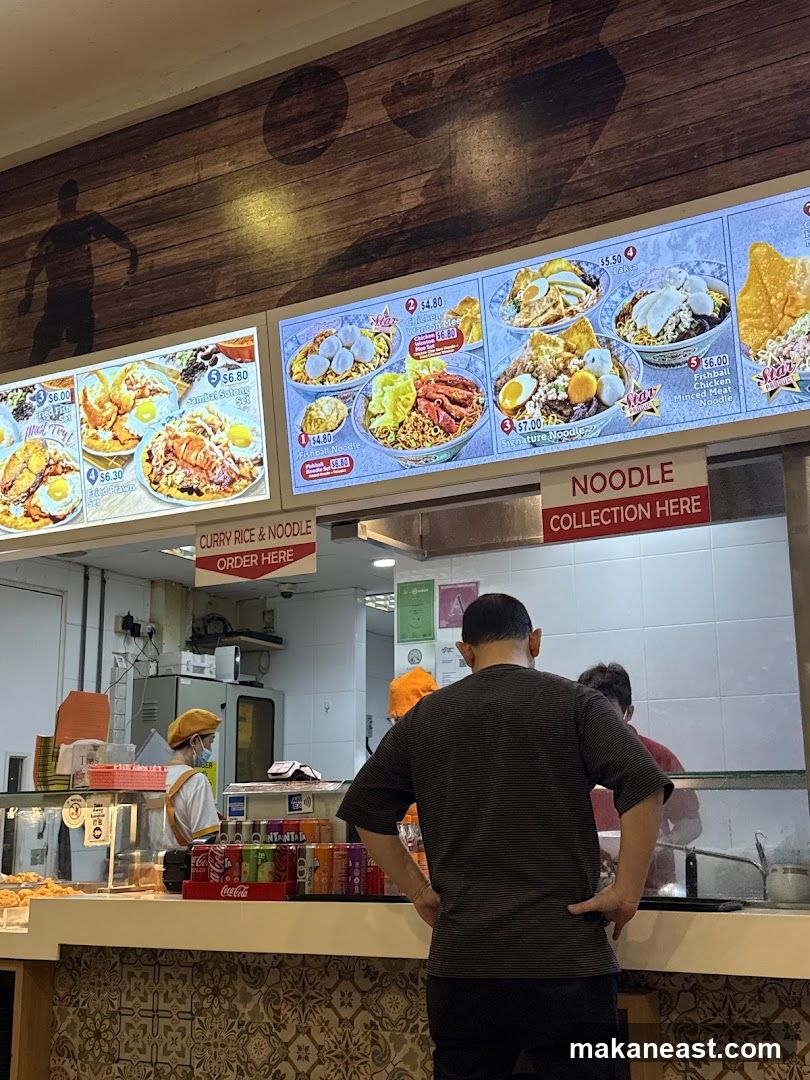 Food Stall Menu