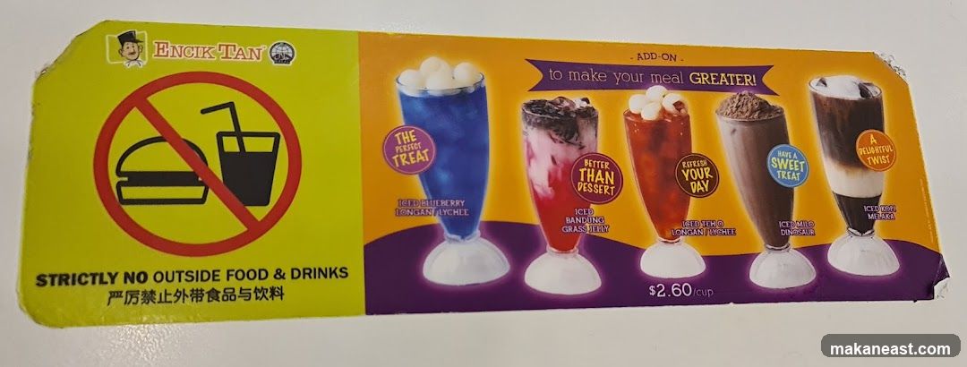 Encik Tan Drinks Menu