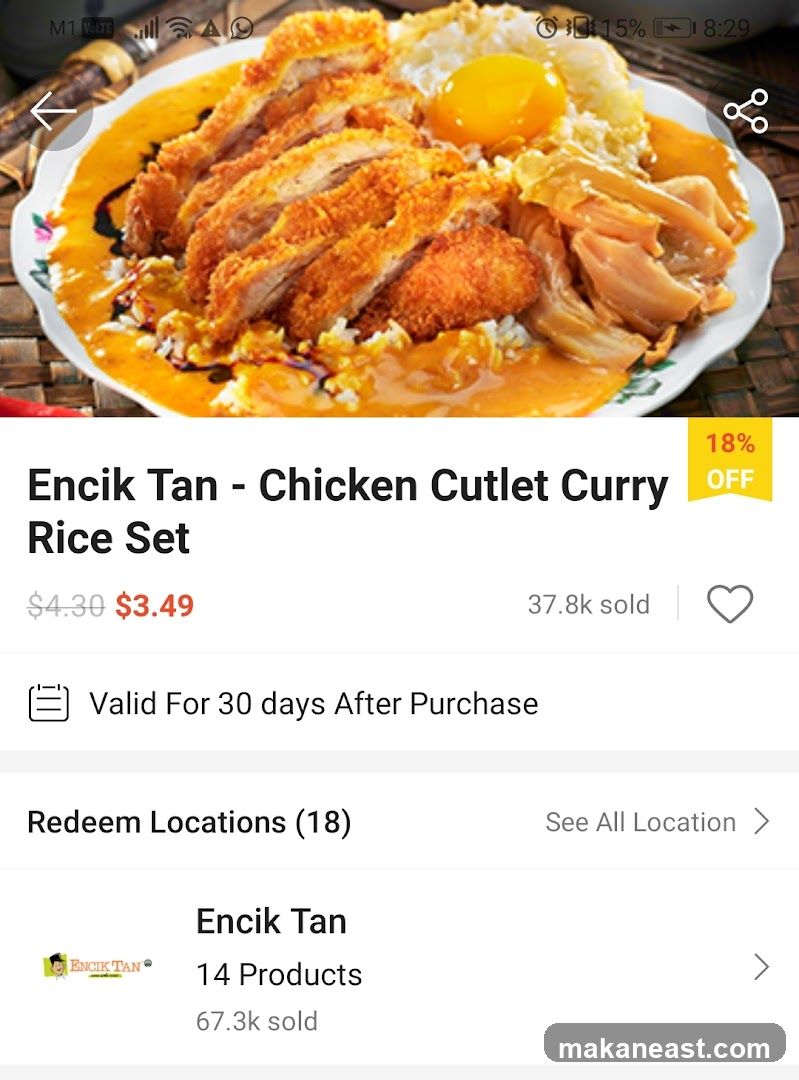 Encik Tan - Chicken Cutlet Curry Rice Set