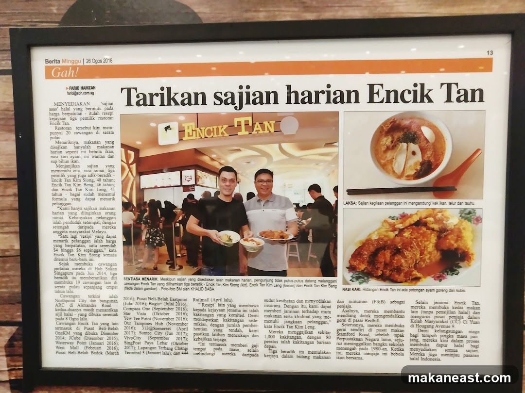 Tarikan sajian harian Encik Tan
