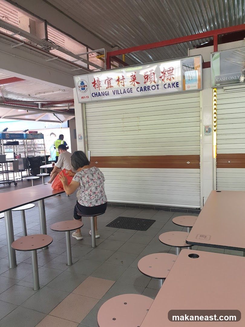 Changi Village Carrot Cake