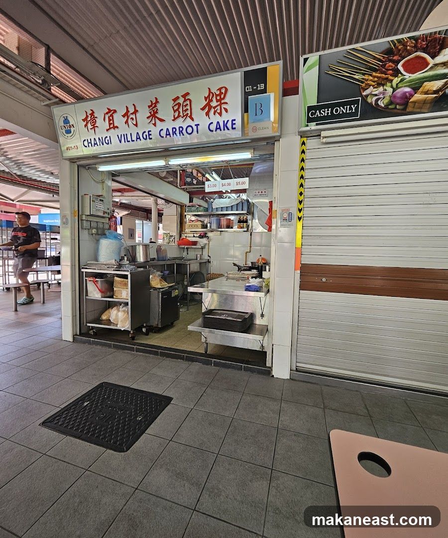 Changi Village Carrot Cake