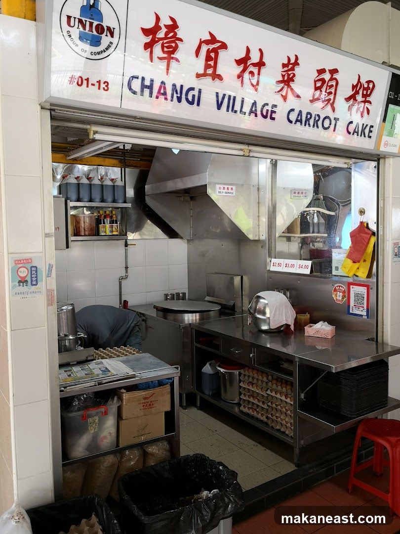 Changi Village Carrot Cake