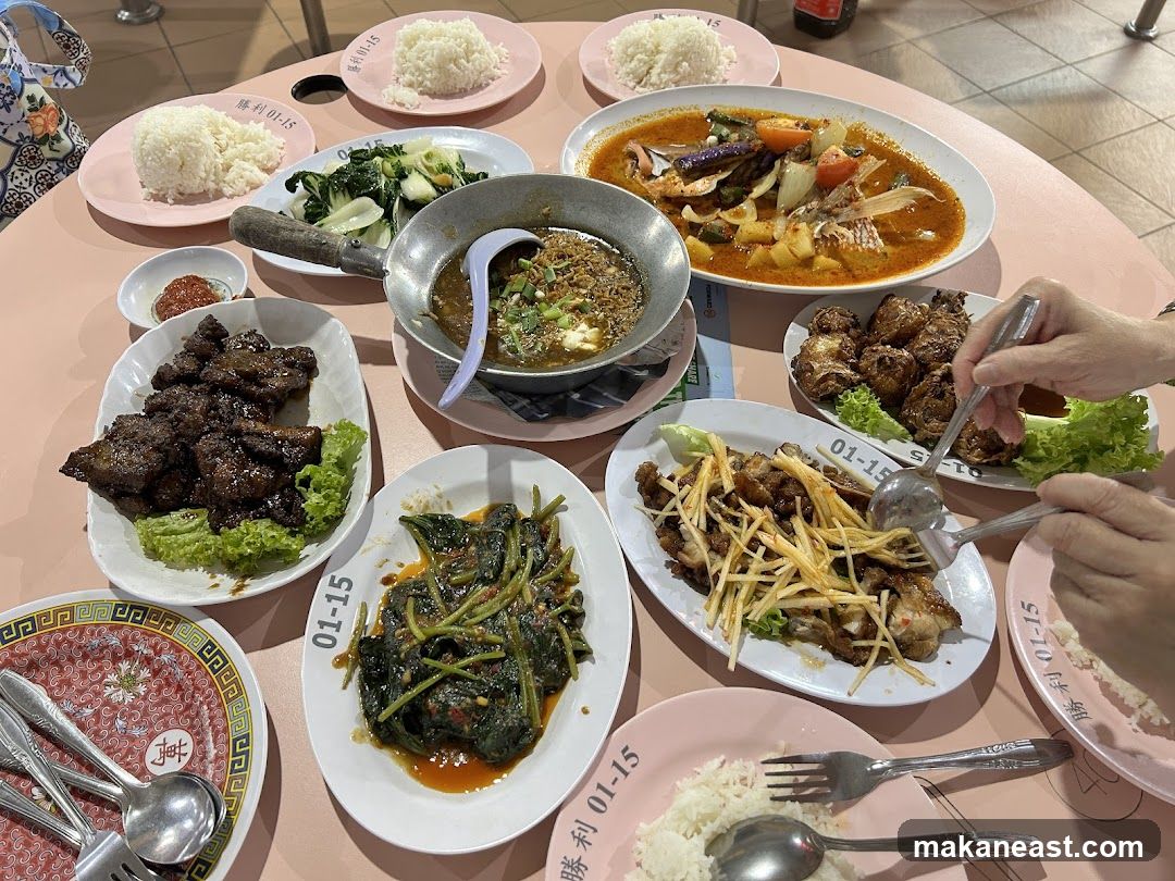 Shen Li Restaurant