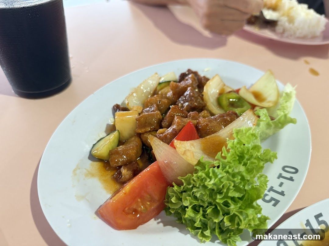 Sweet and Sour Pork Dish