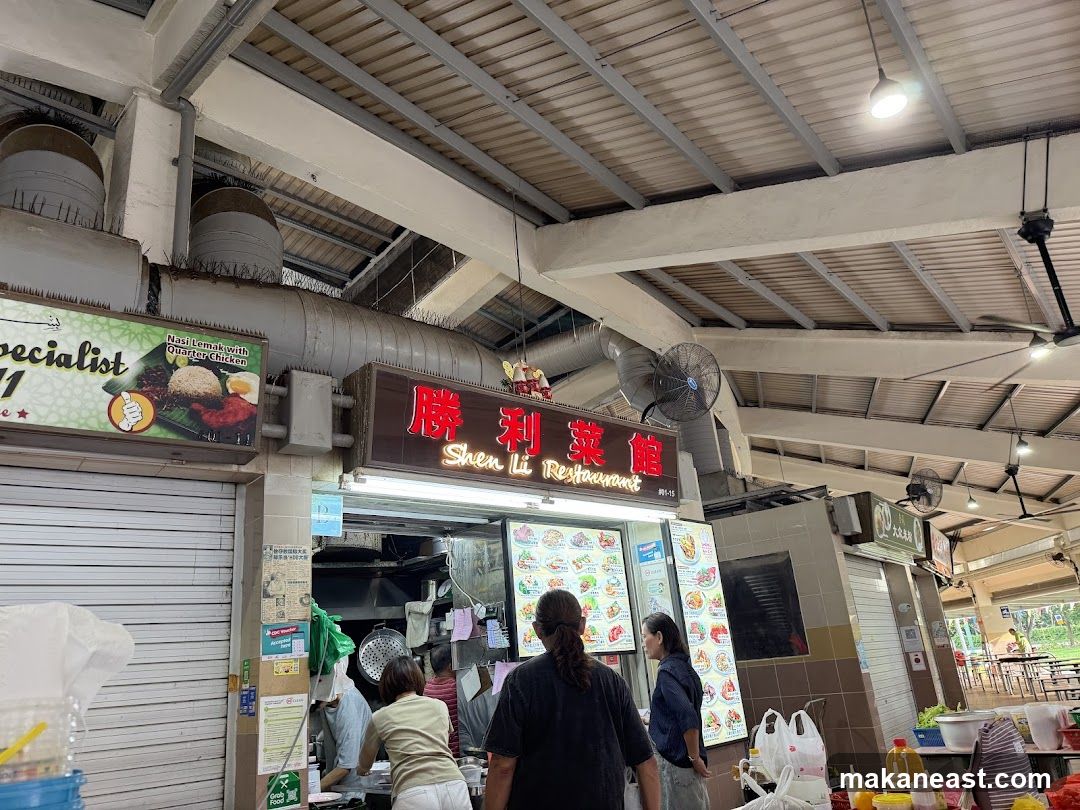 Food Stall with Menu Displays