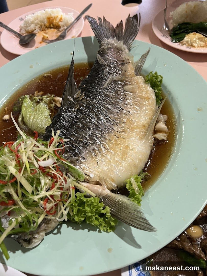 Steamed Fish with Garnish