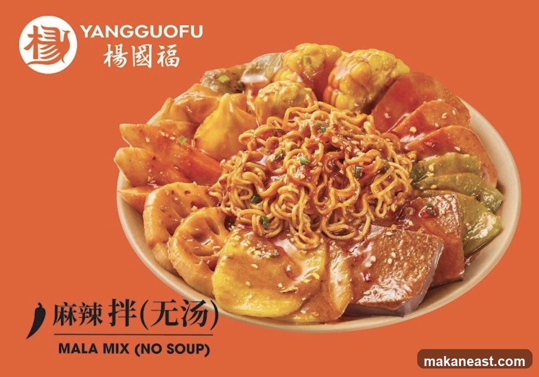 Yang Guo Fu Mala Tang @Katong i12 杨国福麻辣烫