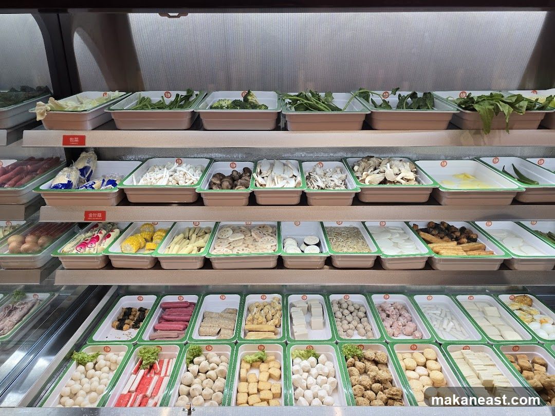 Yang Guo Fu Mala Tang @Katong i12 杨国福麻辣烫