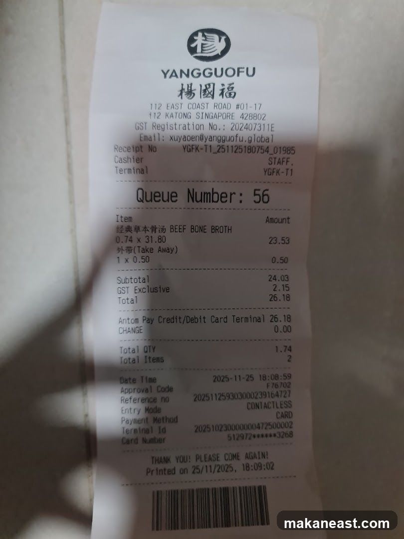 Yangguofu Receipt