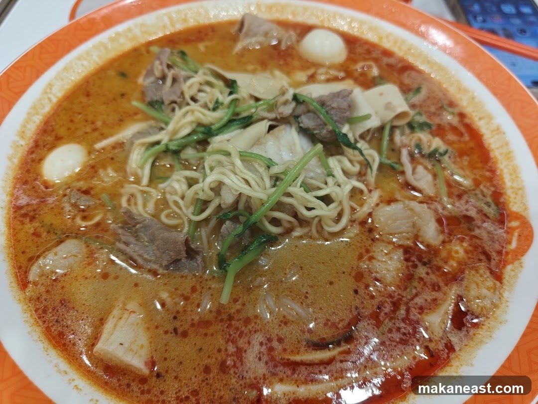 Spicy Noodle Soup