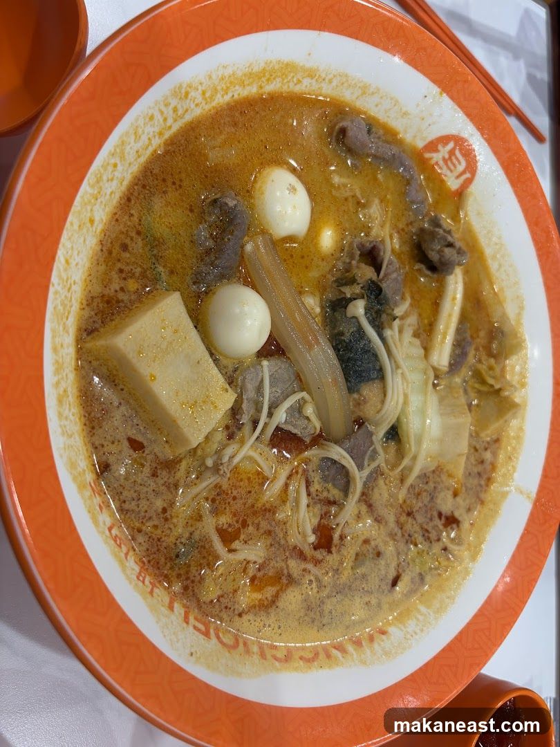 Spicy Noodle Soup