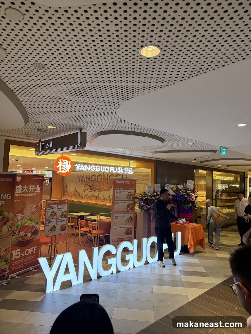 Yang Guofu Hot Pot Grand Opening