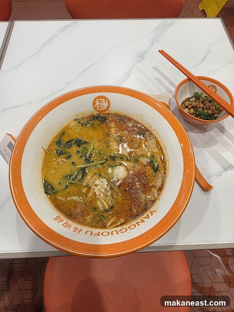 Spicy Noodle Soup
