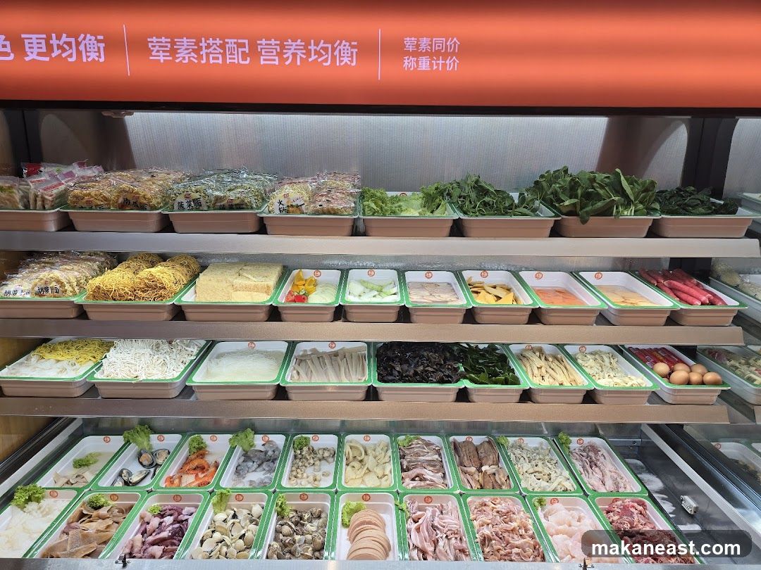 Self-Serve Food Display