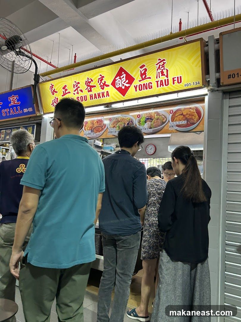 Kar Sou Hakka Yong Tau Fu (#01-134)