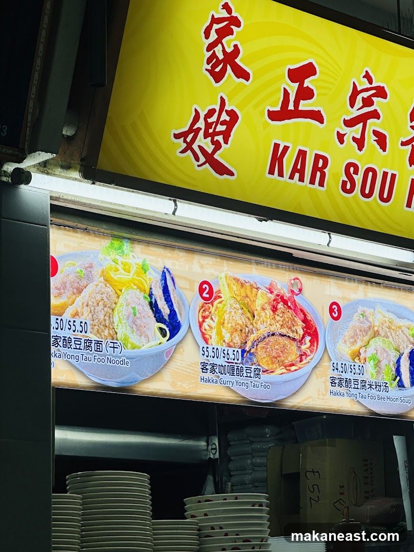 Food stall menu with dishes