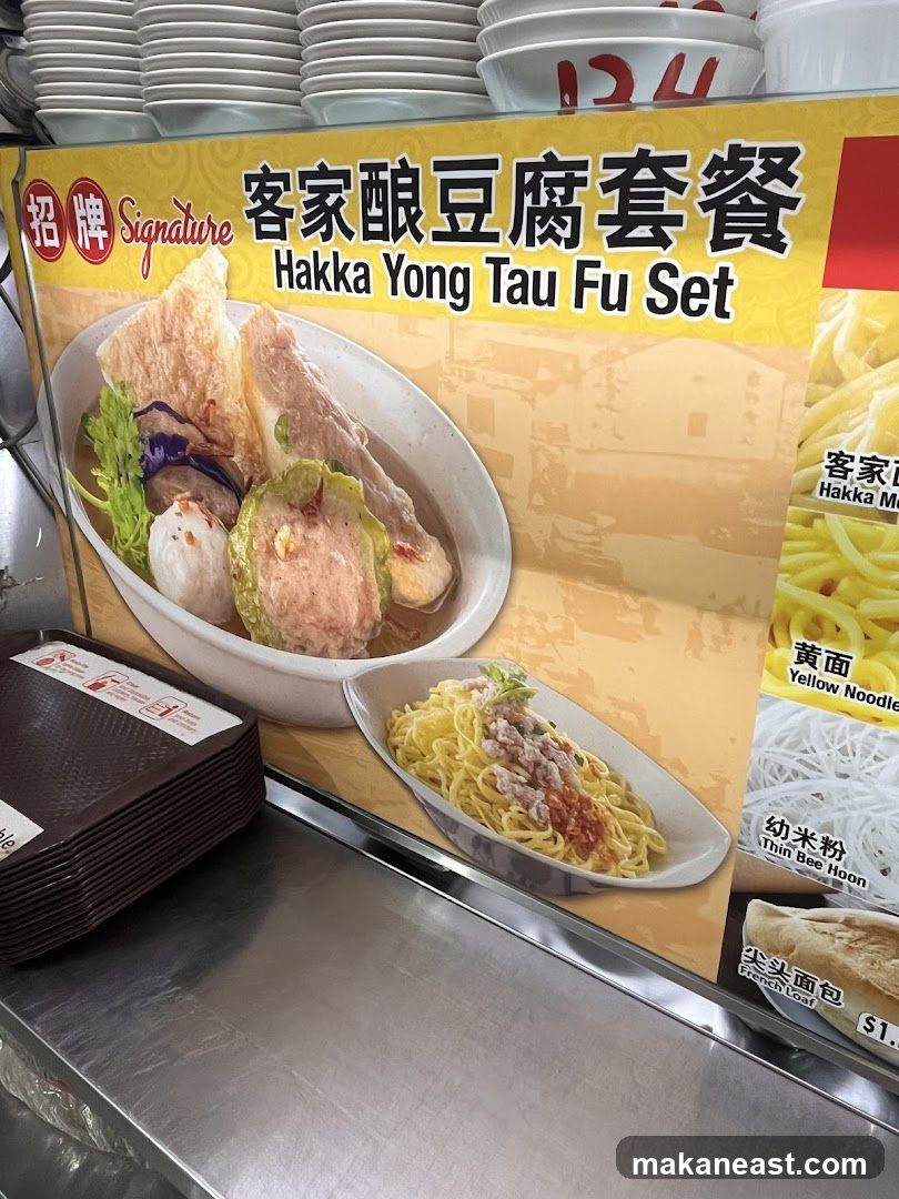 Hakka Yong Tau Fu Set Menu