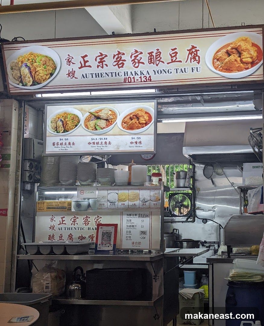 Authentic Hakka Yong Tau Fu Stall