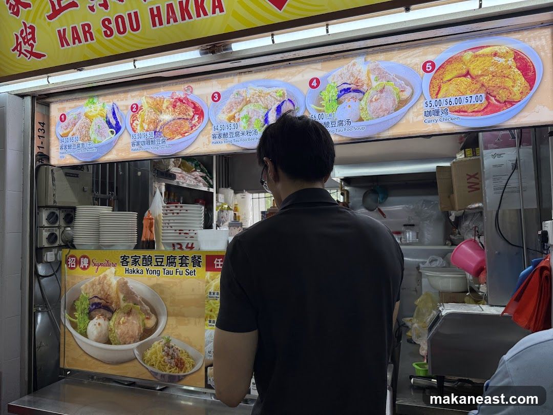 Food Stall Menu