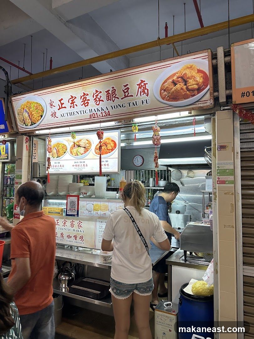 Authentic Hakka Yong Tau Fu