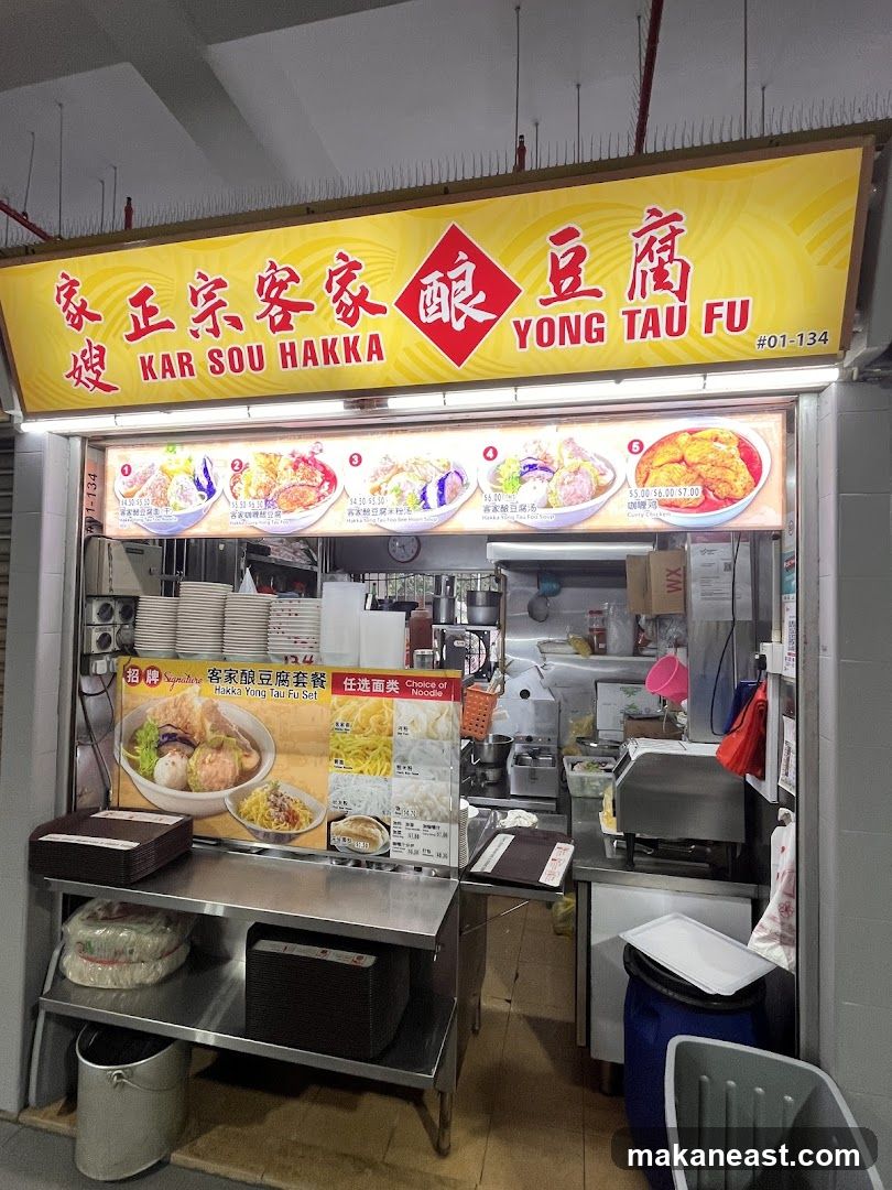 Kar Sou Hakka Yong Tau Fu Stall